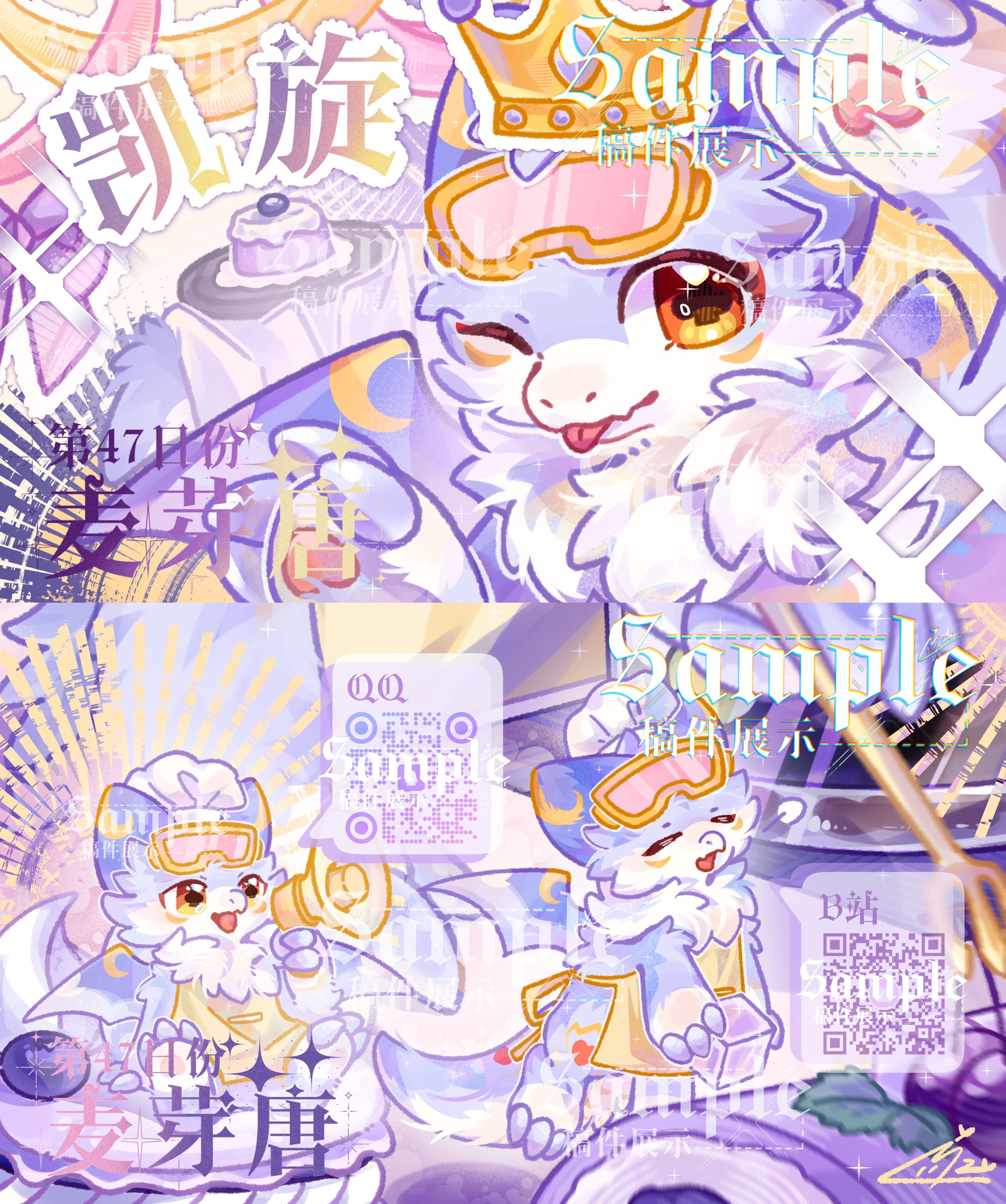 名片例图 2
